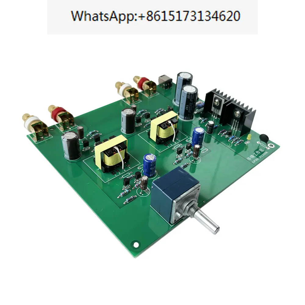 Nvarcher Pass B1 permalloy transformer Preamplifier finished board