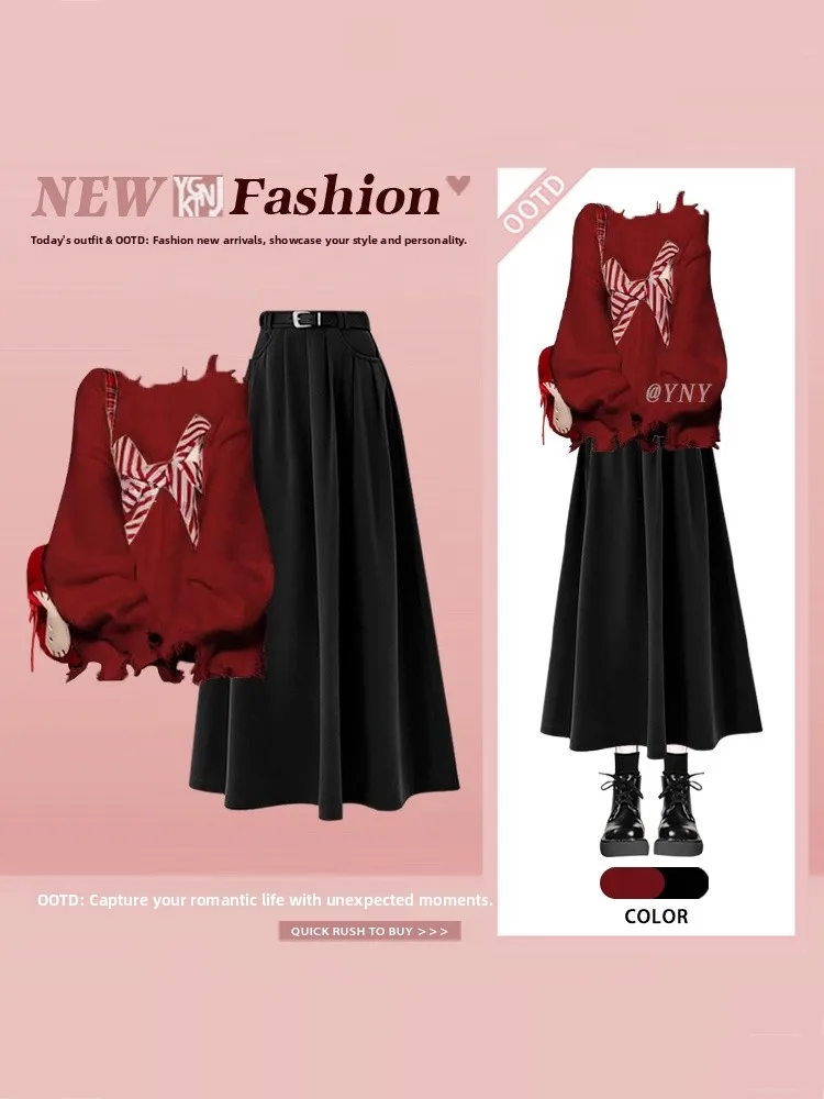 

Winter Knitted Sweater Skirt Set Women's Commute Fashion Ensemble Knot Mid-Length Long Sleeve Top And Midi Skirt