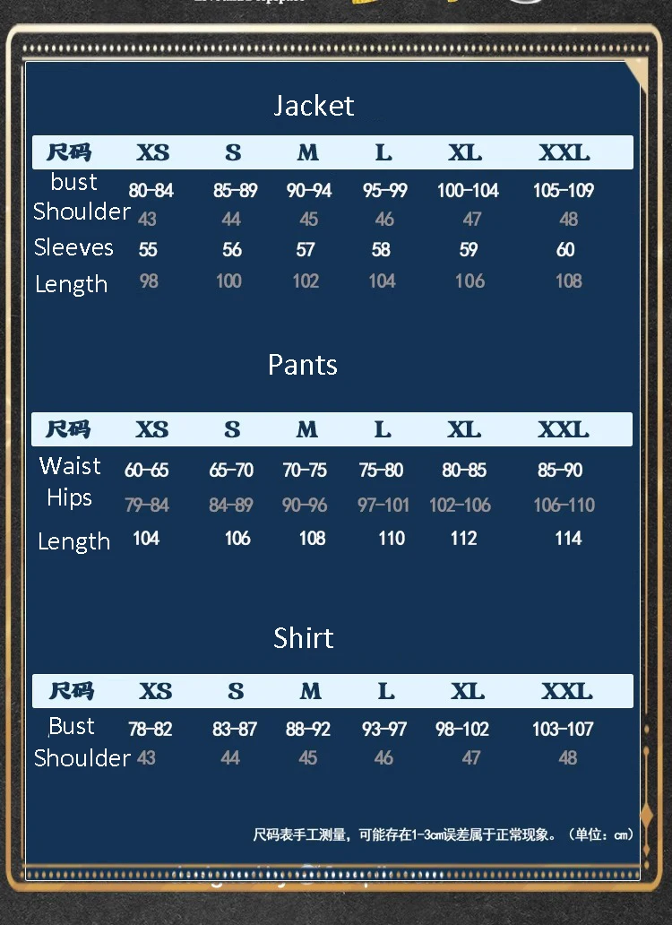 เกมความรักและวันและตลอดไป Rafayel Zayne เครื่องแต่งกายงานแต่งงานเครื่องแต่งกายเสื้อกางเกงชุดฮาโลวีนแสดงชุด