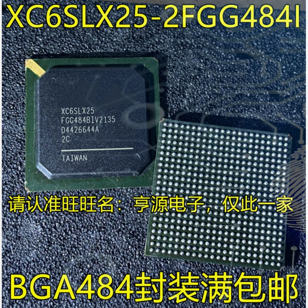 1-10PCS LA4440 XC6SLX25-2FGG484I L6219 MCP602-I/P MCP602