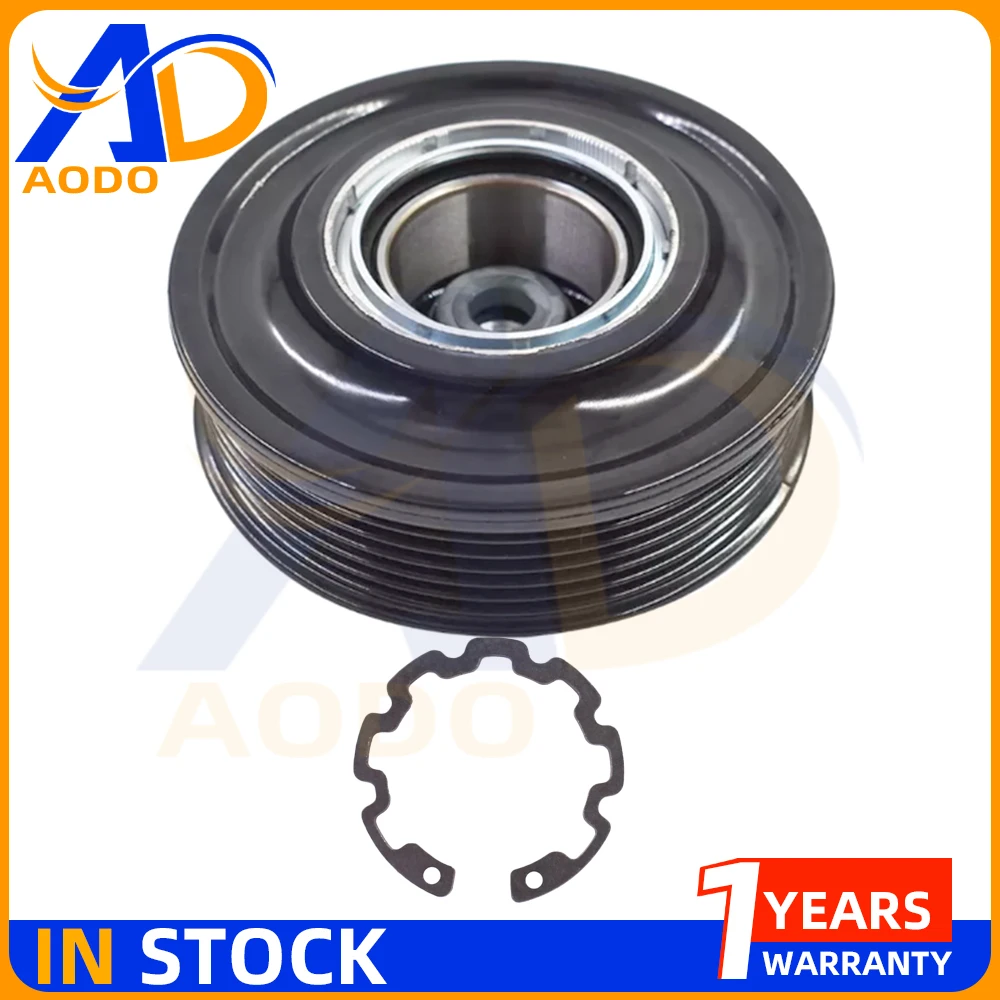 

6SEU14C Шкив сцепления компрессора переменного тока для Audi A4 A6 A8 Seat Ibiza Skoda Octavia VW Passat 8K 0260810 4H 0260805 F 7E 0820803 A
