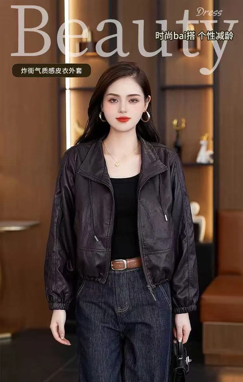 Chic Black Women Faux Leather Jacket Zip Up Lapel Collar Drawstring Hem Loose Oversized Pockets Streetwear Moto Outerwear Top