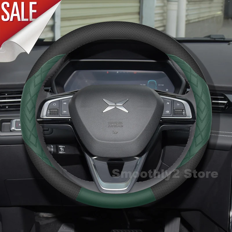 

Leather Car Steering Wheel Cover For Xpeng G3i 2021 2022 wear-resistant Auto Steering Wheel Xpeng G3i Accessories