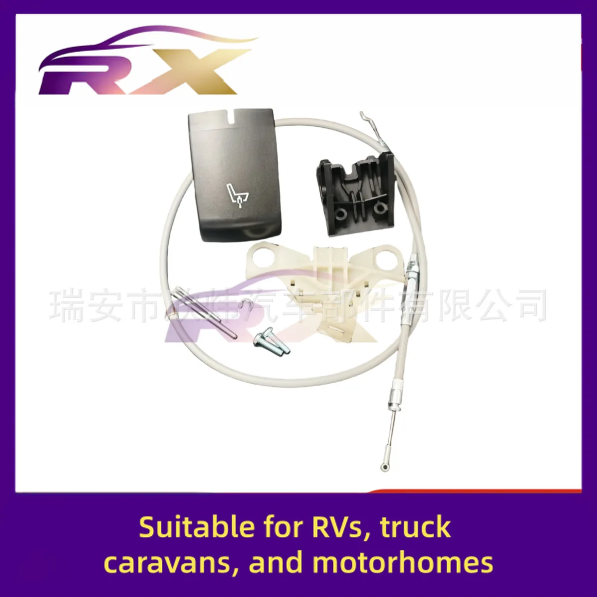 Adequado para RV Caravan Motorhome Scania Interruptor de ajuste de amortecimento direito 1498835/R