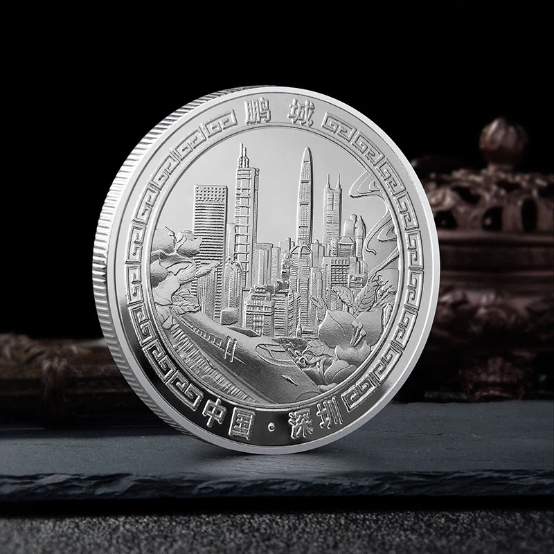 Shenzhen Pengcheng Commemorative Coin Chinese Coin