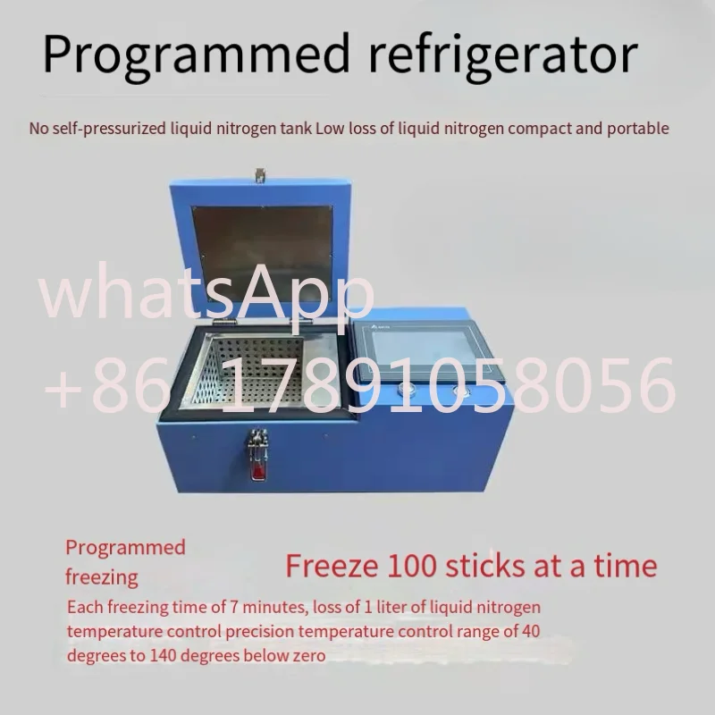 Fully automatic cooling and balanced   integrated sperm cryostat