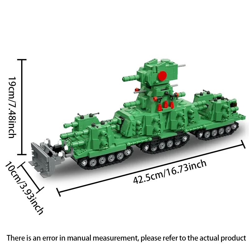 MOC KV44 軍用戦車 組み立てブロックモデルセット 重戦車AV7モデル