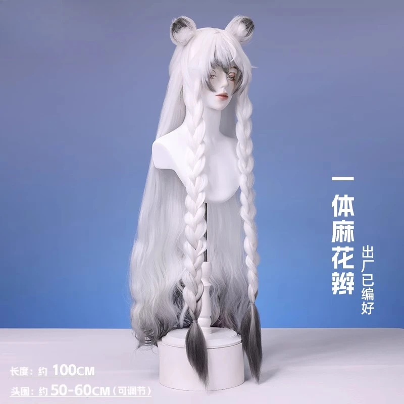 Arknights Pramanix the Prerita Cosplay Wig Gray White Blue Gradient Long Braids Wigs For Women Girls Snow Hunter Halloween Con