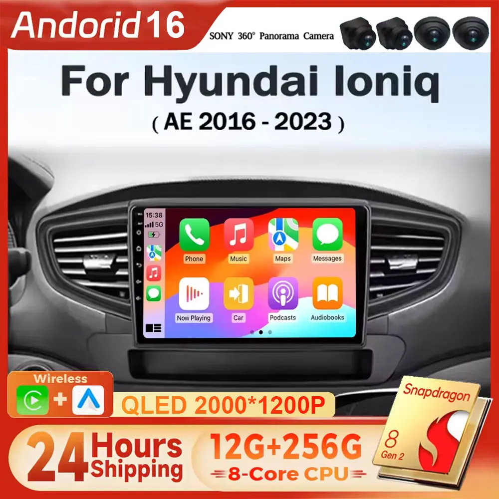 For Hyundai Ioniq AE 2016-2023 Android 16 Carplay Multimedia Video Player Stereo GPS DSP with K360 Kernel Support for In-car