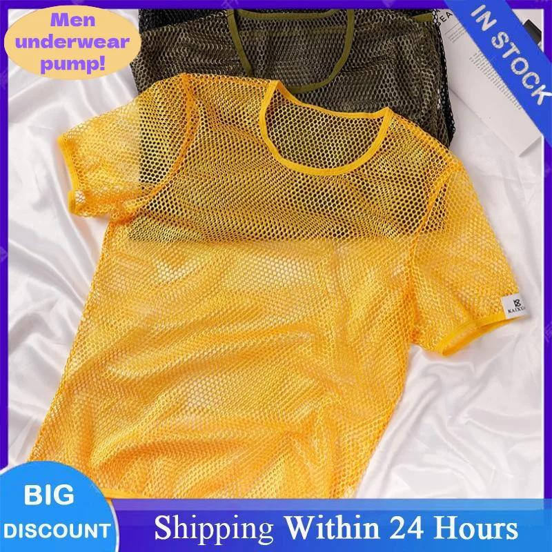 

Men's Summer Hollow Out Mesh T-Shirt Cool Breathable Short Sleeve Trendy Streetwear Casual Tank Top European Style UnderShirts