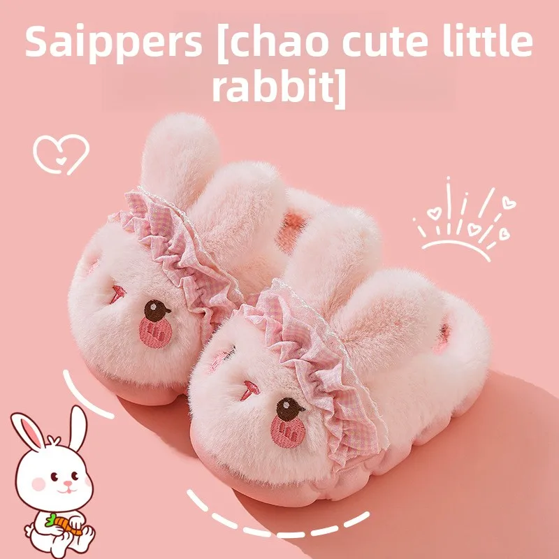 Cute Cartoon Rabbit Furry Indoor Slippers Children 2026 Winter Warm Long Plush Slippers Warm Long Plush Children's Home Slides