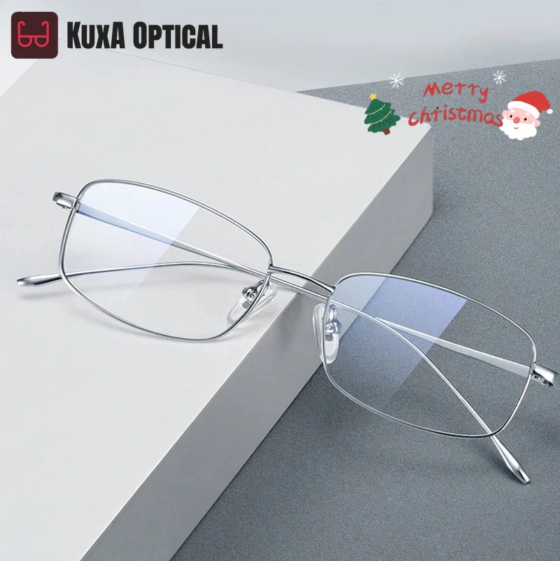 

KUXA Титановые очки в оправе, квадратные оптические очки, очки по рецепту, близорукость, дальнозоркость, ультралегкие очки для чтения, серебро, золото