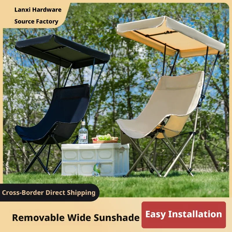 

Foldable Moon Chair with Umbrella High Back Shade Portable Beach Camping Outdoor Chair