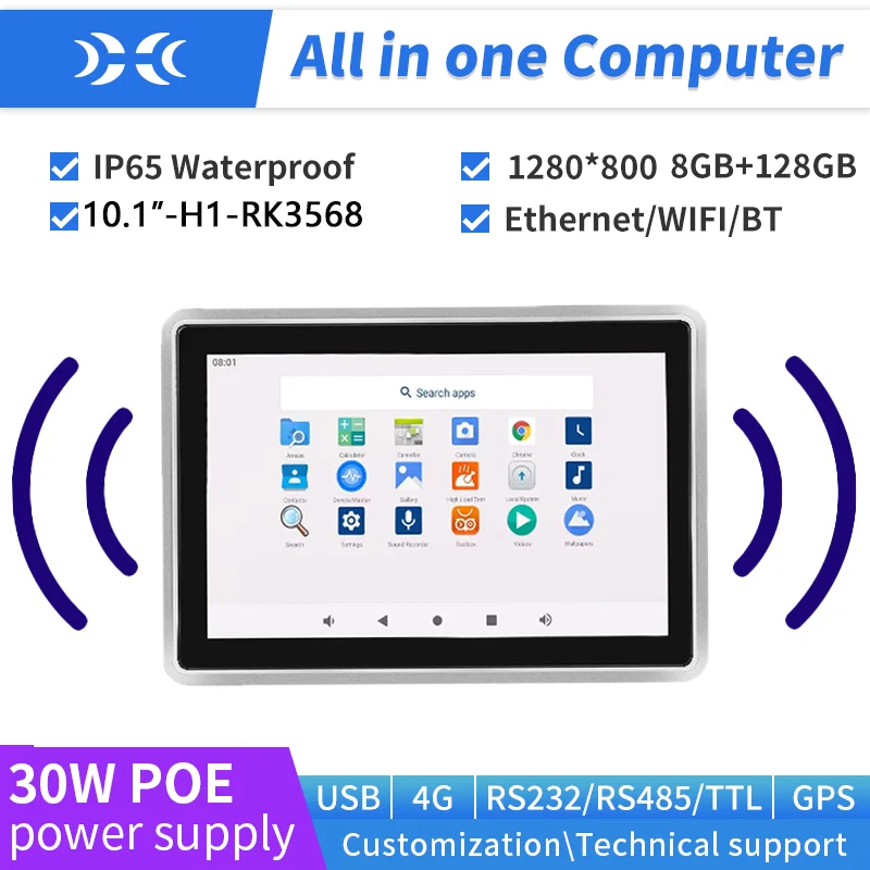 

30W POE 10.1" 1000nit Industrial Touch Monitor HDMI for POI/POS Kiosk HMI&Heavy-Duty Industrial Equipment with IP65 Rating