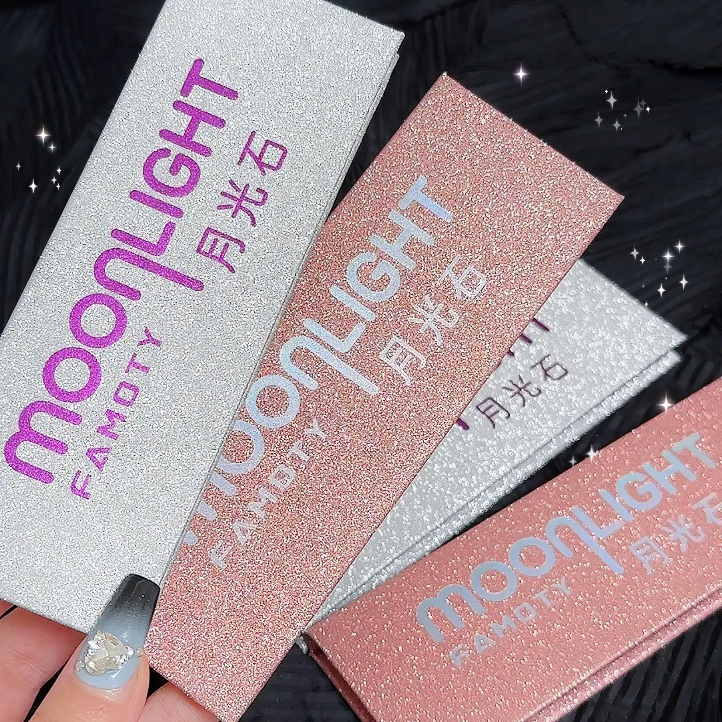 لوحة هايلايتر ماسية بأربعة ألوان، ظلال عيون لامعة لامعة، ضوء القمر الفضي، تفتيح دودة القز، مكياج الوجه والجسم