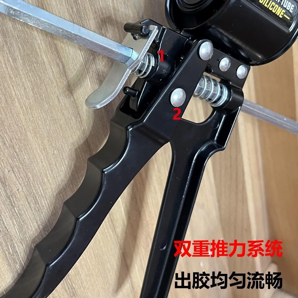 Glass Glue Gun Aluminum Alloy Structural Glue Gun Convenient and Labor-saving Sealing Beauty Seam Glue Gun