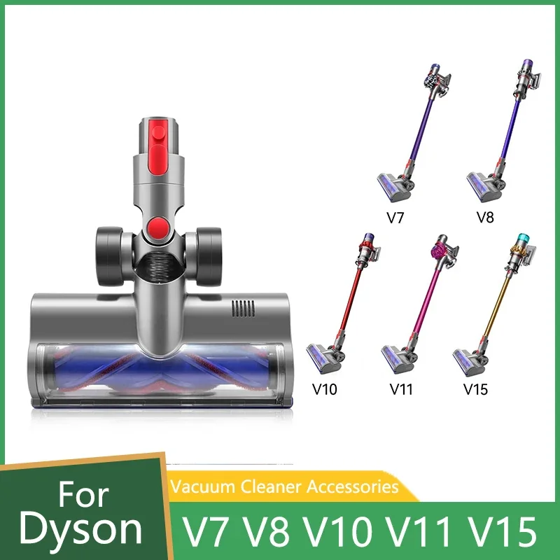 

Моторизованная Насадка для пылесоса Dyson V7 V8 V10 V11 V15