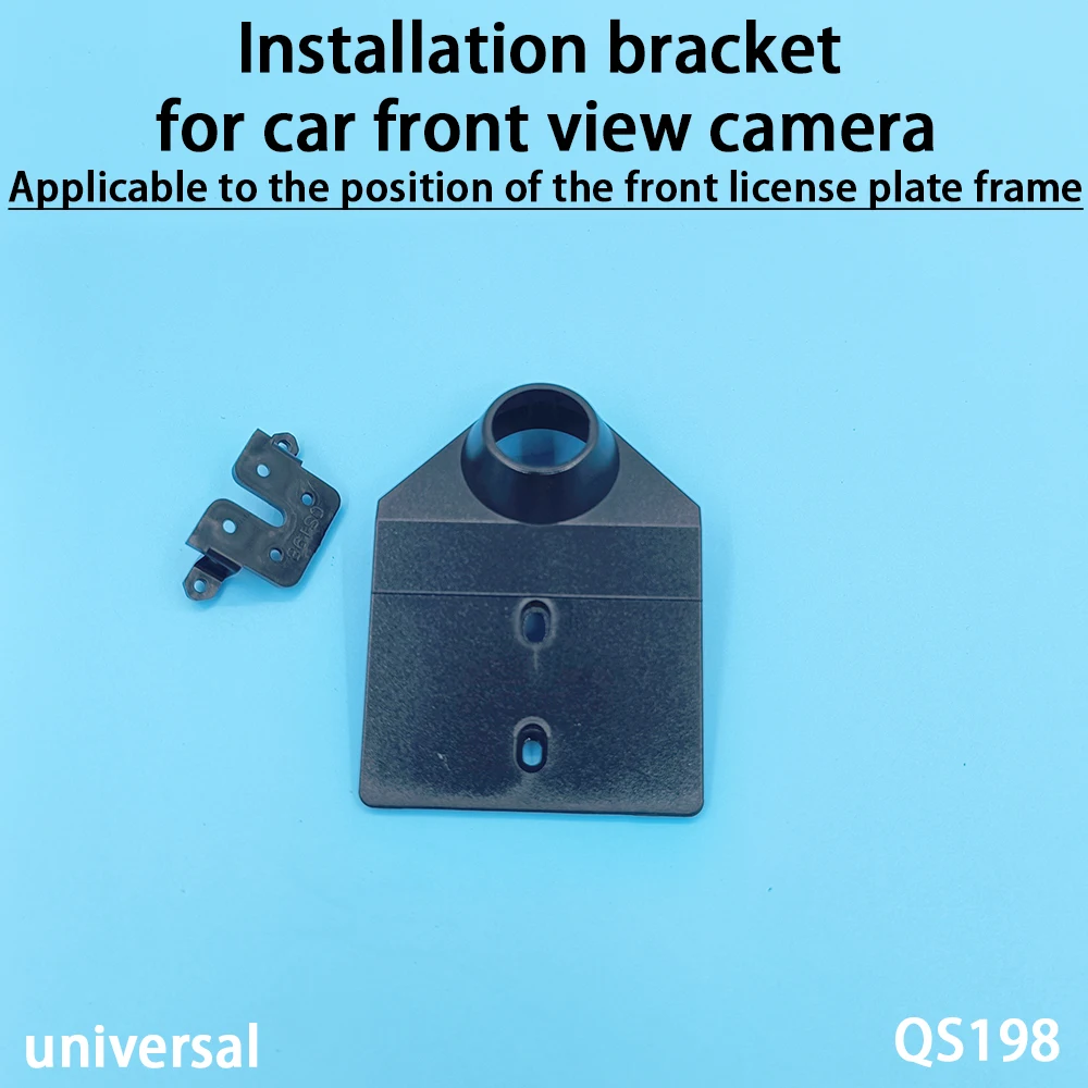 دعامة تركيب عالمية لكاميرا الرؤية الأمامية للسيارة تنطبق على موضع إطار لوحة الترخيص الأمامية #2