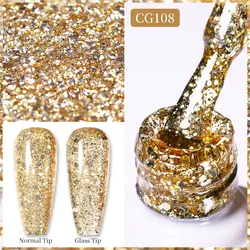 BORN PRETTY 10ml Gold Glitter Gel Nail Polish Crystal Semi Permanent Soak Off UV Gel Varnish Nail Art Manicure Base Top Coat