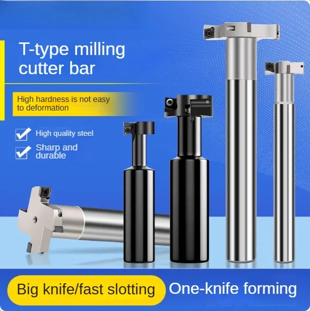 MTS straight shank T-shaped groove milling cutter rod CNC three sided machining center CNC milling cutter rod，thickness 6mm