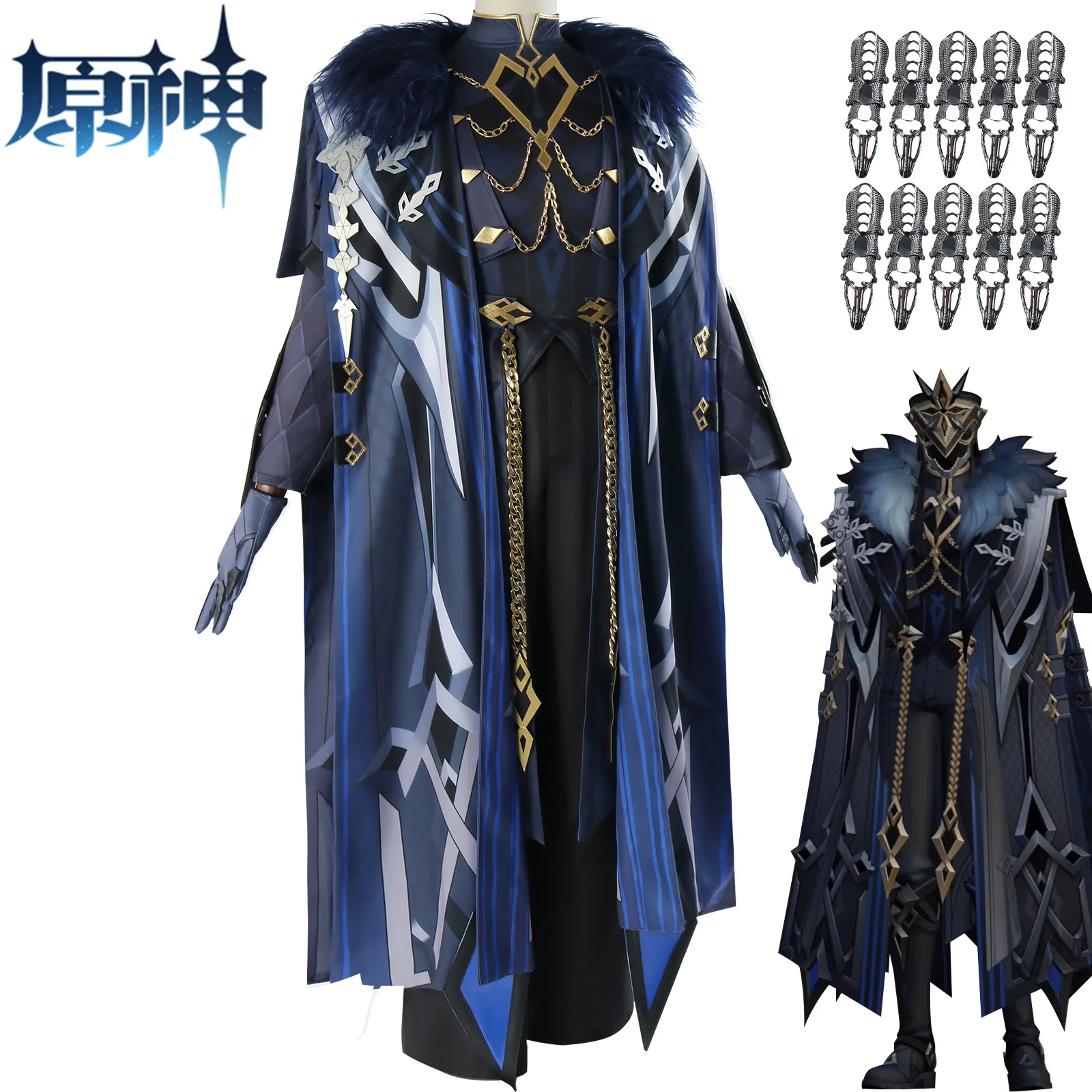 II Capitano Cosplay Game Genshin Impact The Captain Costume Suit Halloween Carnival Uniforms Wigs Cosplay Adult Men Anime