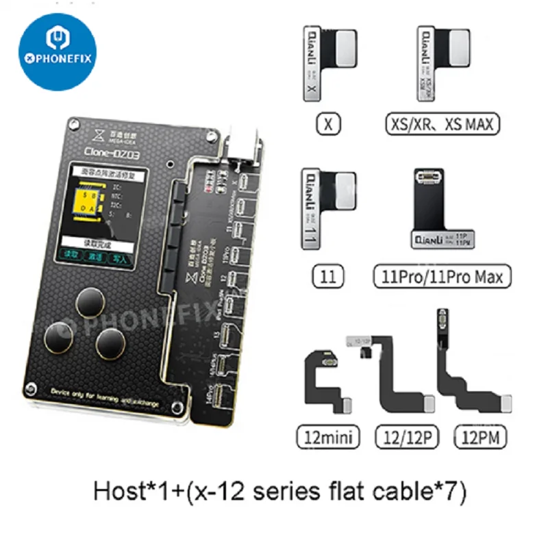 QianLi-Face ID Dot Matrix Flex Cable, não funciona Dot Projetor, leitura e gravação, sem desmontagem, apto para iPhone X, 11, 12, 13, 14PM Fix