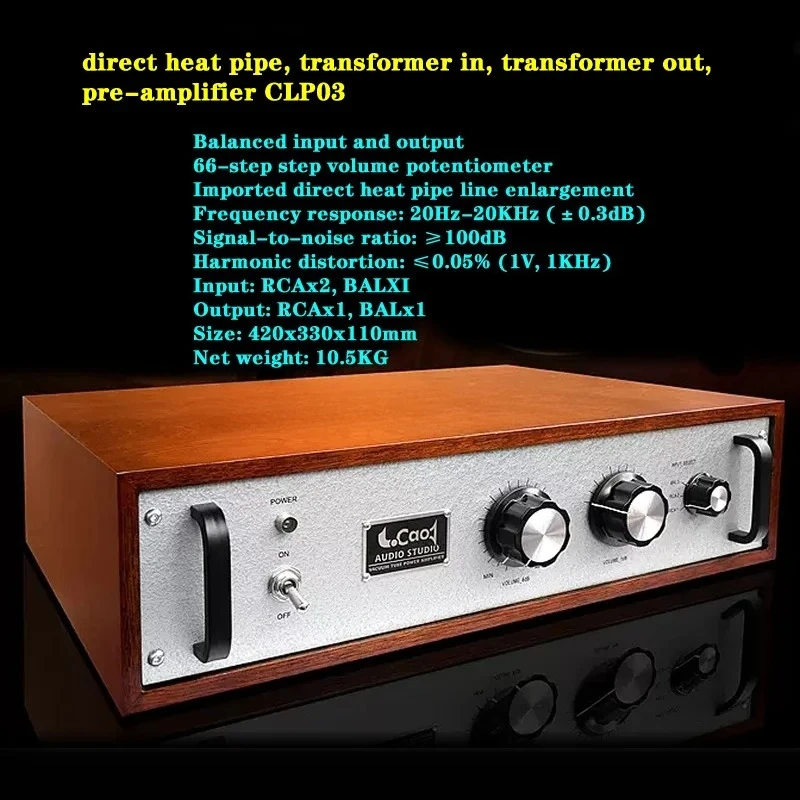 

Усилитель прямой тепловой трубы, предусилитель входного и выходного трансформатора CLP03, сбалансированный вход и выход