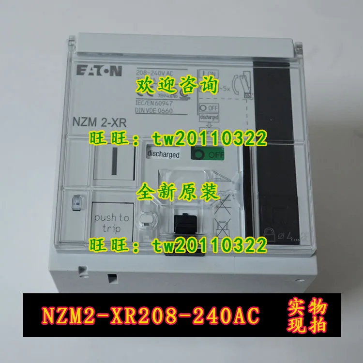 [Physical Photo] NZM2-XR208-240AC ETN Eaton-Moeller, Circuit Breaker