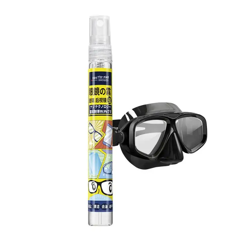 10ml Anti Fog Spray Eyeglass Lens Defogger Glasses Safety Goggles Ski And Dive Masks Swim Goggles Cleaner Lens Cleaner