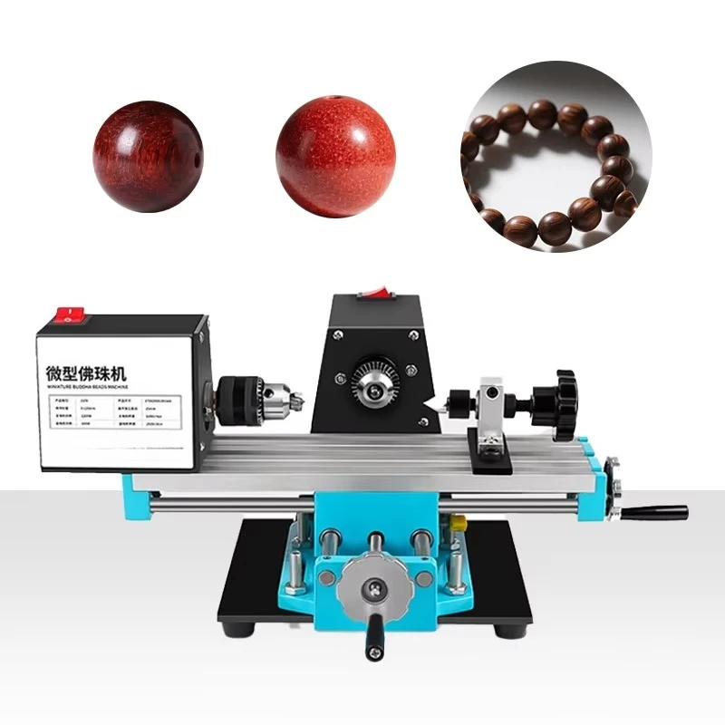 

Wood Bead Making Machine Mini Drilling Machine Polishing Rounding Buddha Bead Lathe DIY Wooden Bead Woodworking Tool