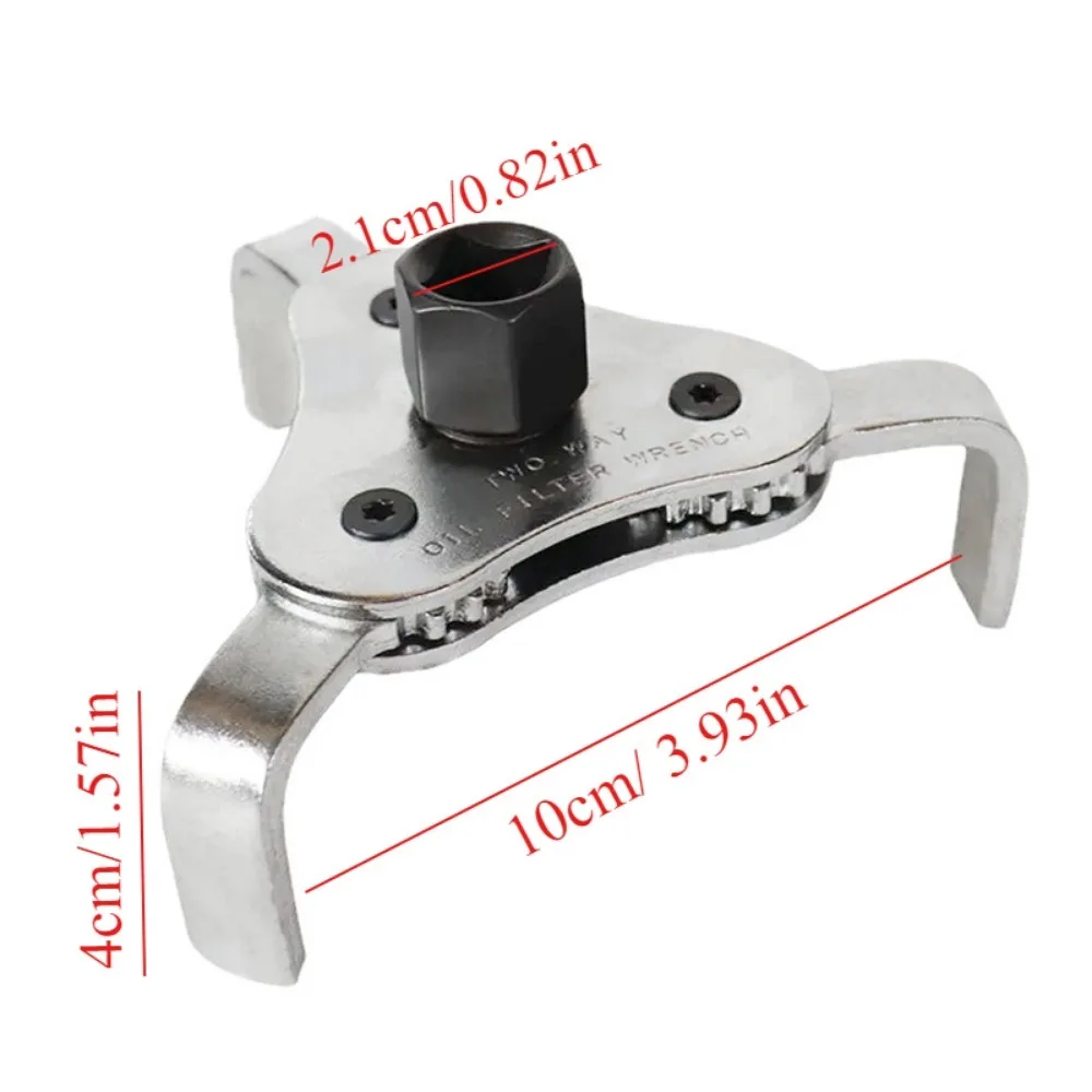 1pc Oil Filter Wrench Tool for Auto Car Repair Adjustable Two Way Oil Filter Removal Key Auto Car Repairing Tools 60-120MM