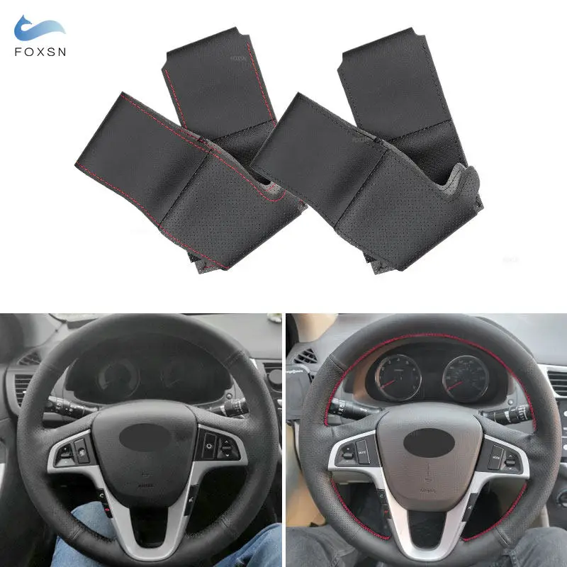 Hand Braid Car-styling Steering Wheel Cover Leather Trim For Hyundai Accent 2012 -2017 Solaris Verna 2010 - 2016 i20 2009 - 2015