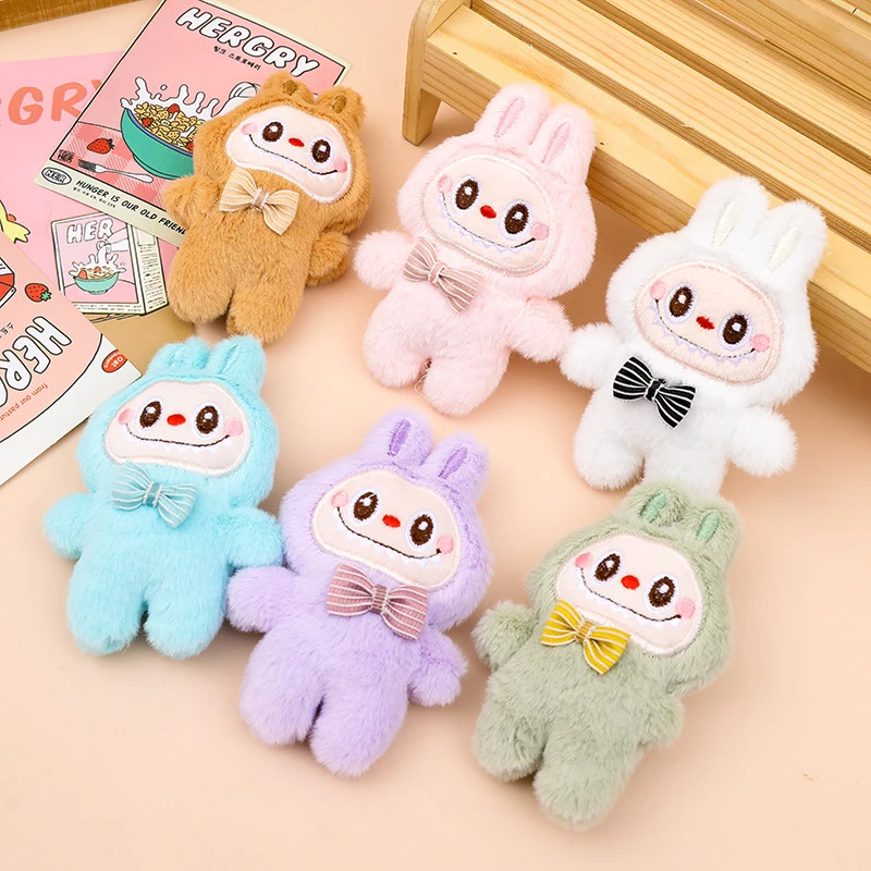 Labubu de dibujos animados juguetes de peluche llavero de muñeca Kawaii Anime colgante llavero lindo niños niñas regalos de cumpleaños mochila colgar