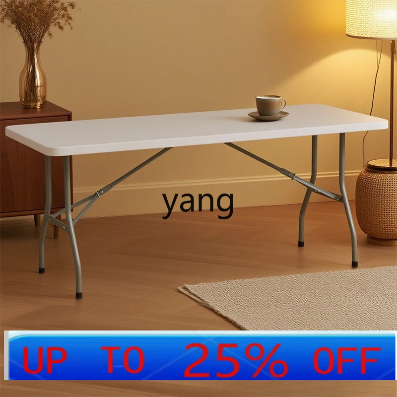 

LH folding table household dining table and chairs outdoor rectangular simple plastic portable dining table