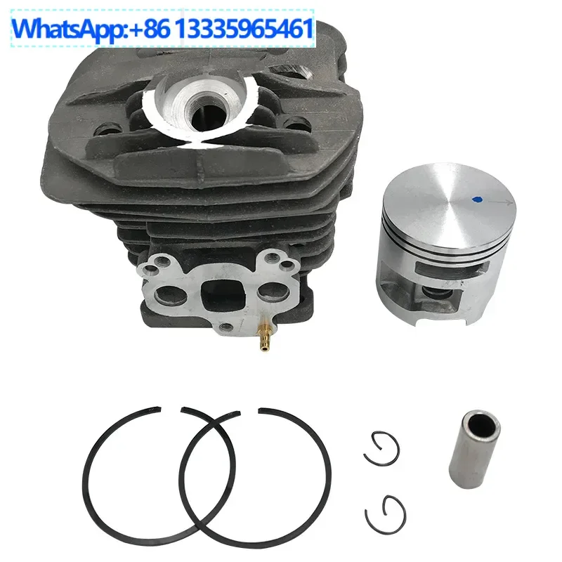 

2PCS Suitable for Husqvarna570-575 51MM gasoline saw cylinder assembly Fu Shihua accessories