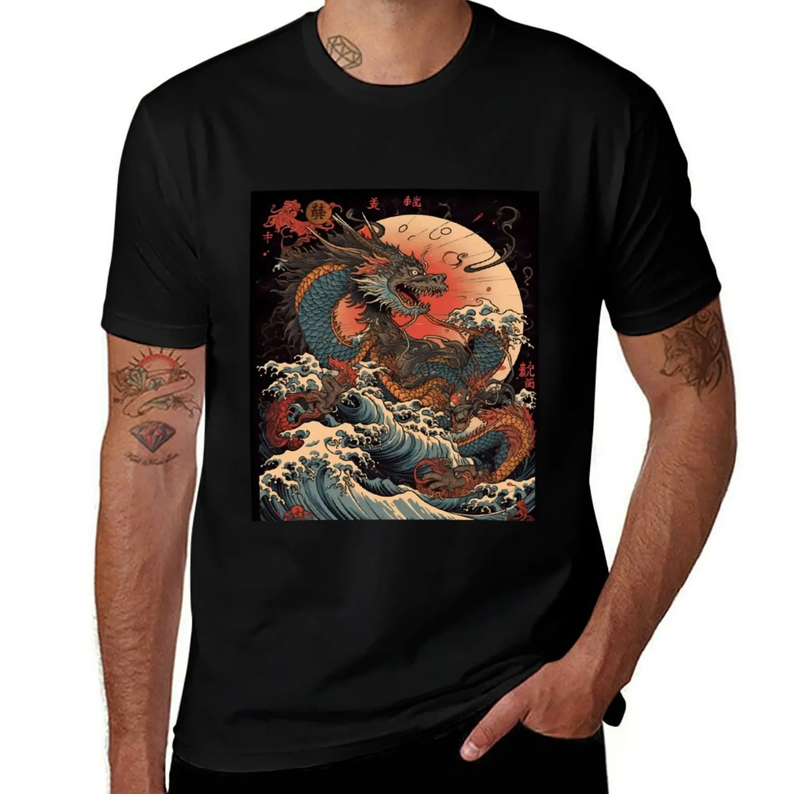 Dragon Wave: A Hokusai Manga Fusion T-Shirt Big and Tall Solid Color T-Shirt