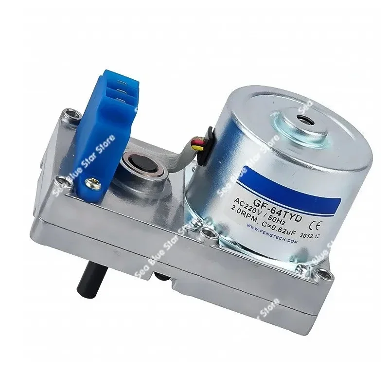 Biomass Boiler Feeding Synchronous Motor Geared Moto