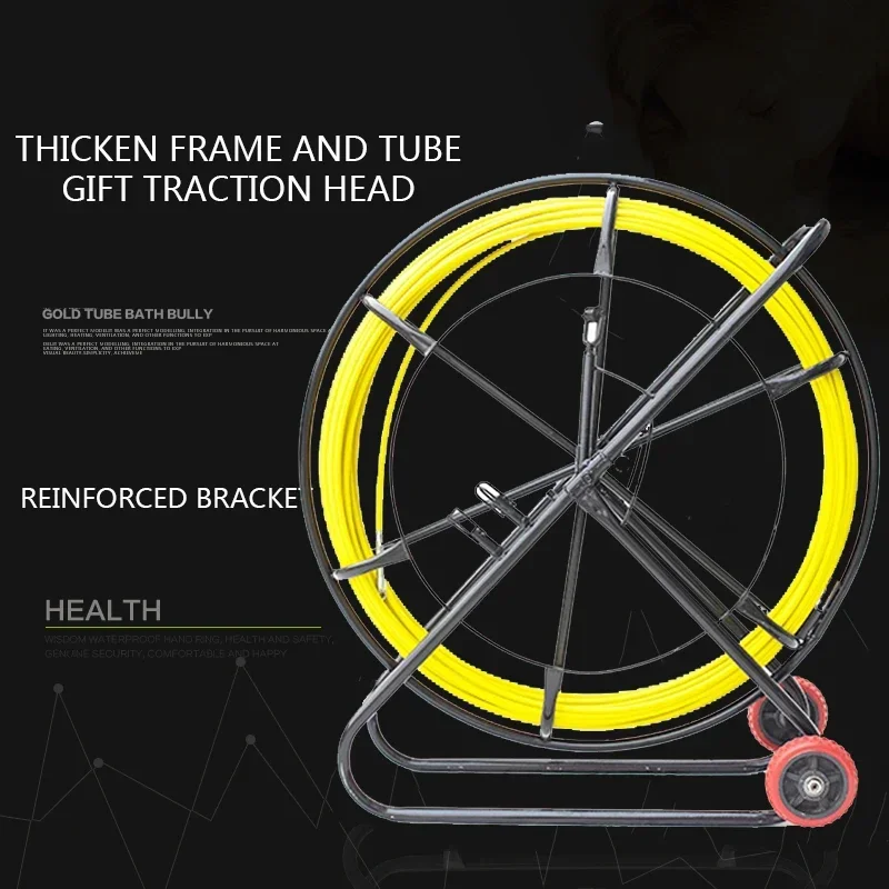 

NewElectric 11*150m Plus Steel Wire Reinforcement Bracket Lead Threader Optical Cable Cable Lead Pipe Perforation Dark Pipe Le