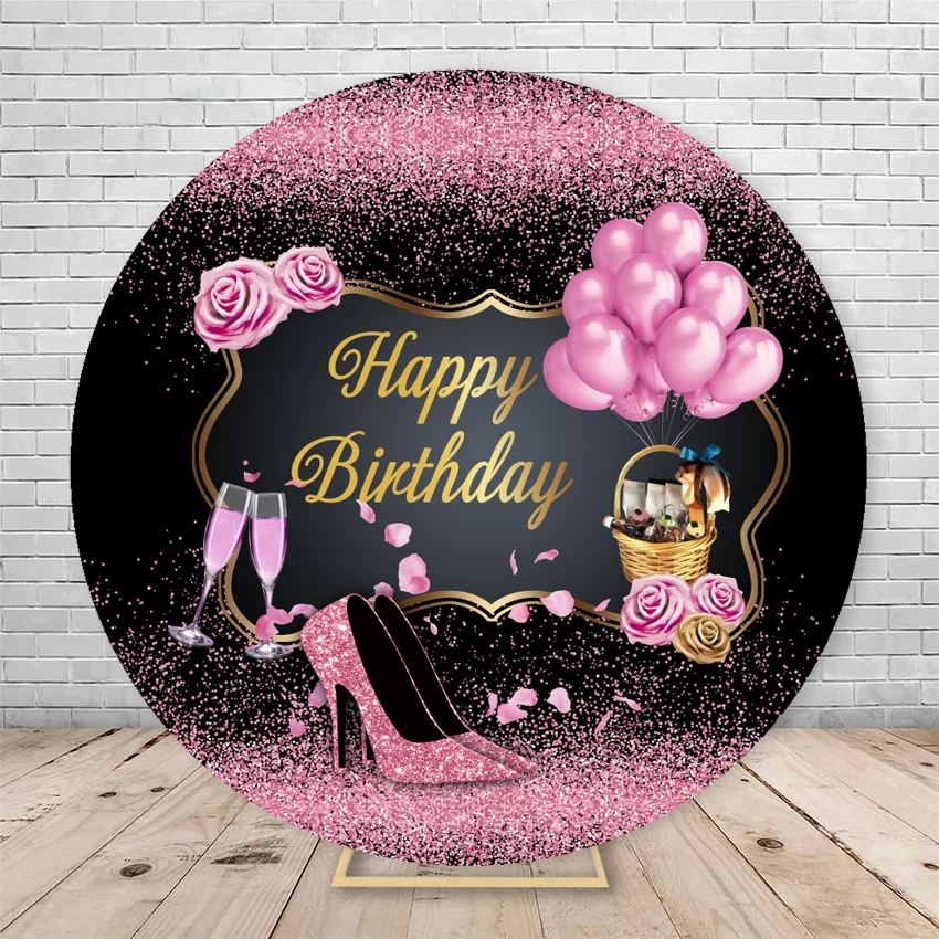 Rose Pink Golden Glitter Happy Birthday Party Round Backdrop Cover Customized Adult Birthday Circle Photography Background Props