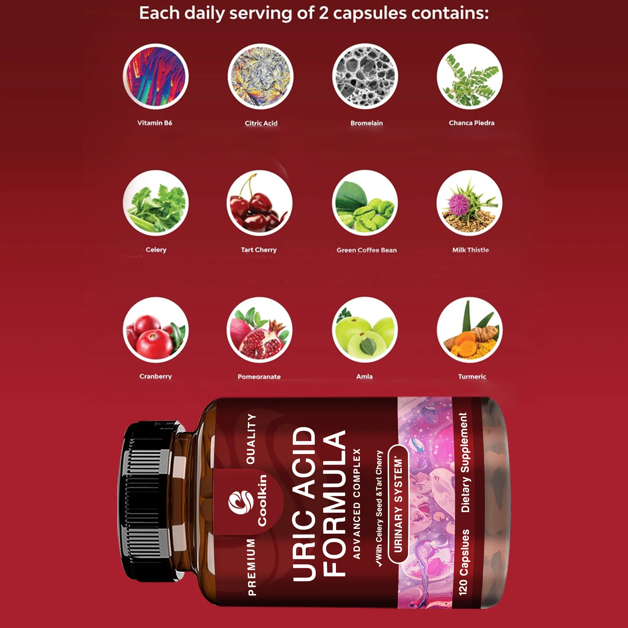 تركيبة تنظيف حمض اليوريك - مع بذور الكرفس - تنظيف الكلى وصحة المفاصل والعضلات - 120 كبسولة