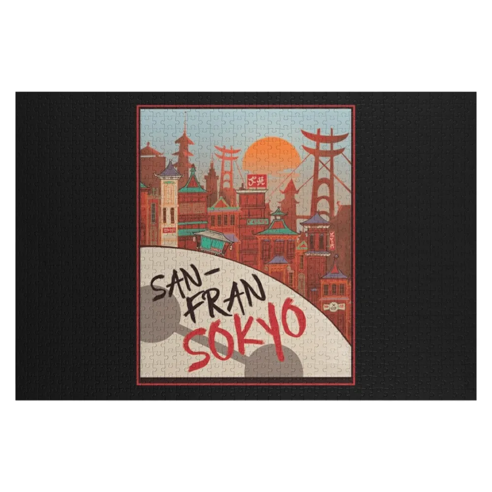 

big hero 6 Jigsaw Puzzle Personalized Kids Gifts Custom Child Gift Personalized Gift Ideas Puzzle
