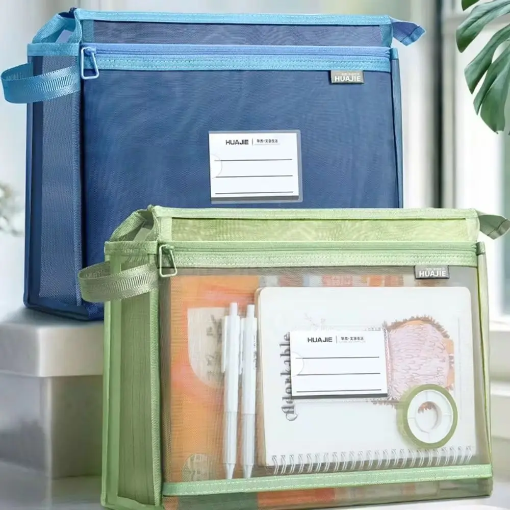 

Large Capacity Test Paper Storage Bag Morandi Color Zipper File Folder Bag Double-layer Partition Wide Opening
