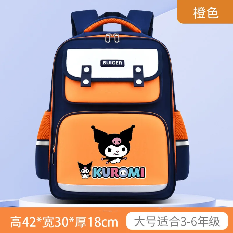 Sanrio kulomi dos desenhos animados bonito nova redução de carga saco escolar estudante das crianças yugui cão grande capacidade ridge mochila