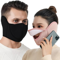 Winter Half Face Mask Cycling Camping Ski Face Mask Polar Fleece Warm Mask Earmuffs Open Breathable Mask Windproof Neck Warmer