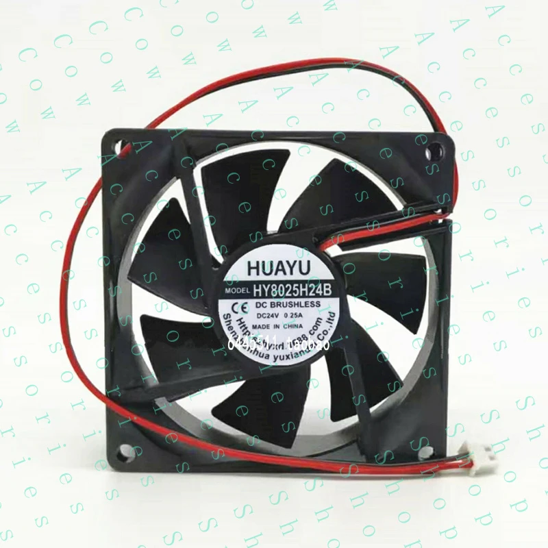 PP+ 1PC  2-wire cooling fan  HY8025H24B 24V 0.25A 8CM    8025