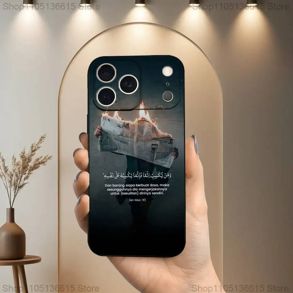 Funda de teléfono con citas de Corán árabe para iPhone 17,16,15,14,13,12,11 Plus,Pro Max,XS,X,XR,SE,Mini,8,7, funda negra de silicona suave