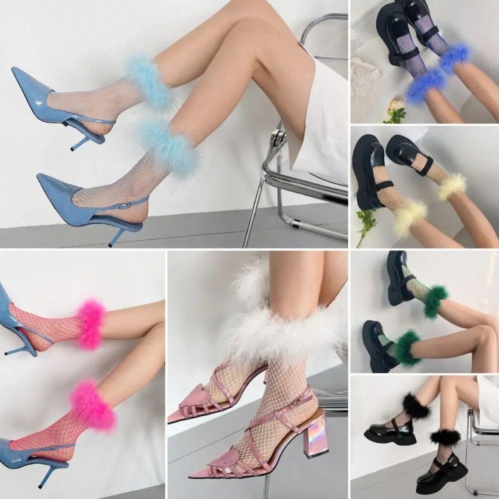 

Harajuku Mesh Feather Fishnet Stockings Bright Color Grid Hollow Out Socks Patchwork Hosiery Socks Women Y2K Masquerade