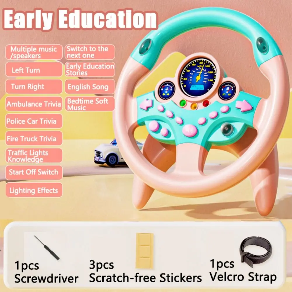 Creative Kids Steering Wheel 360° Rotation Sound & Light Simulate Driving Car Toy Electric Light Sound Interactive