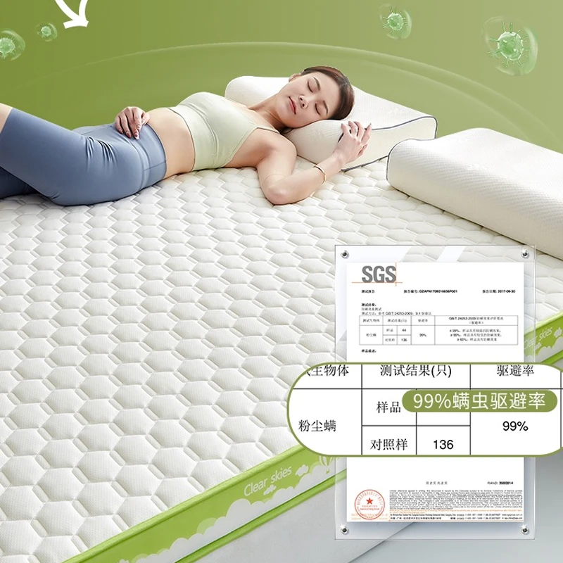 اللاتكس الإسفنج فراش الكلمة حصيرة طوي انتعاش بطيء حصير الكلمة حصيرة غطاء المفارش 4/7 سنتيمتر سمك الملك التوأم الملكة حجم #3