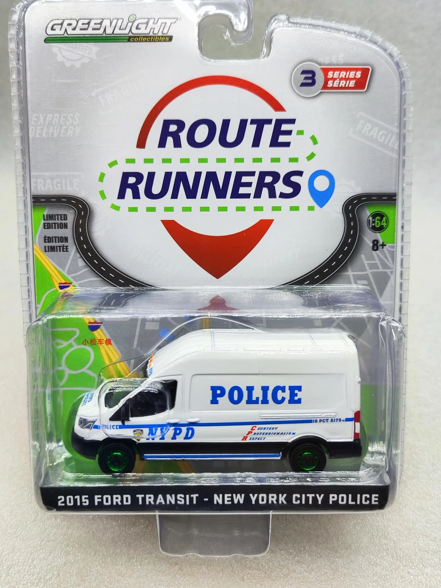 

GreenLight 1:64 2015 Ford Transit Van - NYPD New York City Police Department Green Machine Edition Alloy Car Model Market Orname